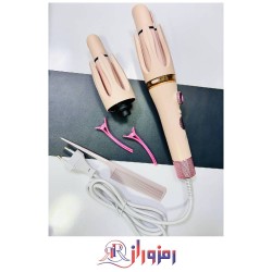 فر جادویی بابلیس babyliss